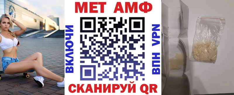 закладка  Кириллов  Амфетамин 98% 
