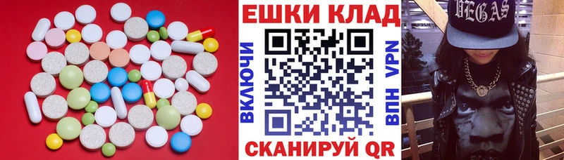 kraken как зайти  где найти наркотики  Кириллов  ЭКСТАЗИ TESLA 