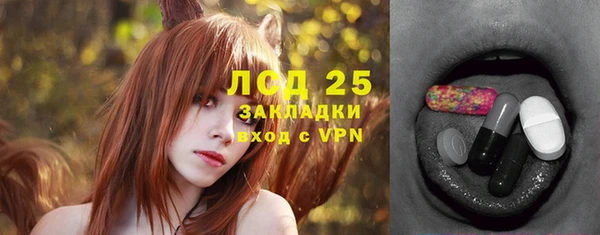 марки nbome Михайлов