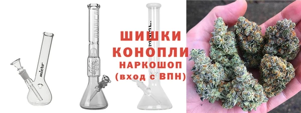 молекула духа Михайловка