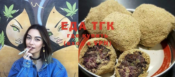 марки nbome Михайлов