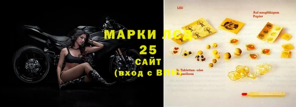 марки nbome Михайлов
