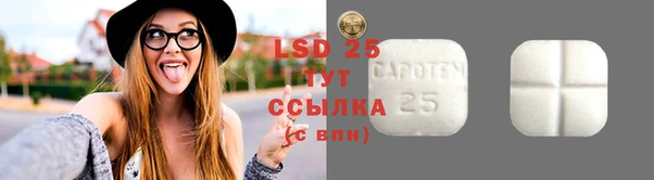 марки nbome Михайлов