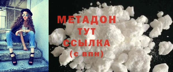 марки nbome Михайлов