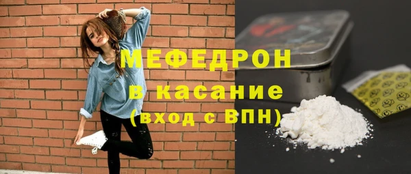 марки nbome Михайлов