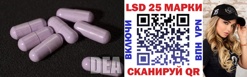 omg ССЫЛКА  Кириллов  ЛСД экстази ecstasy 