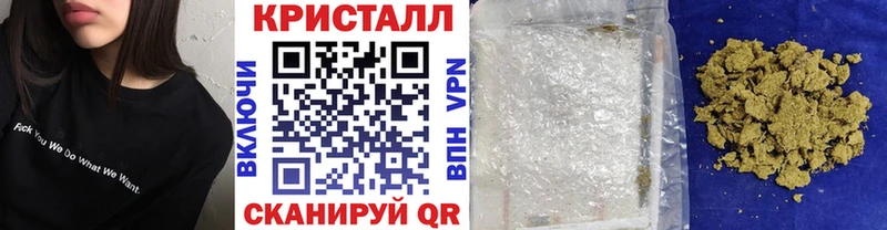 кракен зеркало  Кириллов  Первитин мет 