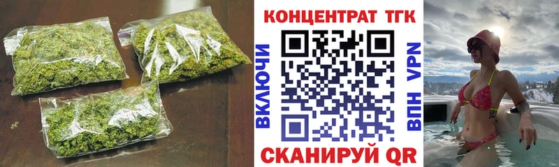 OMG рабочий сайт  купить наркотики сайты  Кириллов  ТГК гашишное масло 