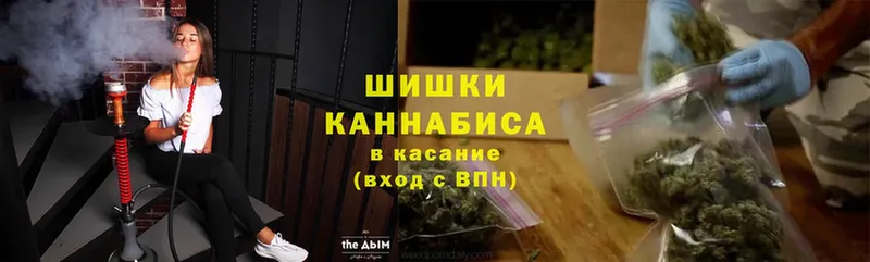 где купить наркоту  ОМГ ОМГ маркетплейс  МАРИХУАНА THC 21%  Кириллов 